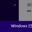 彩吧图库福彩3d彩吧图库总汇